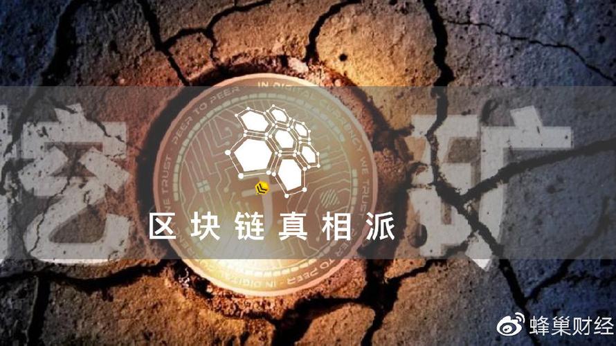 filecoin主网测试了吗