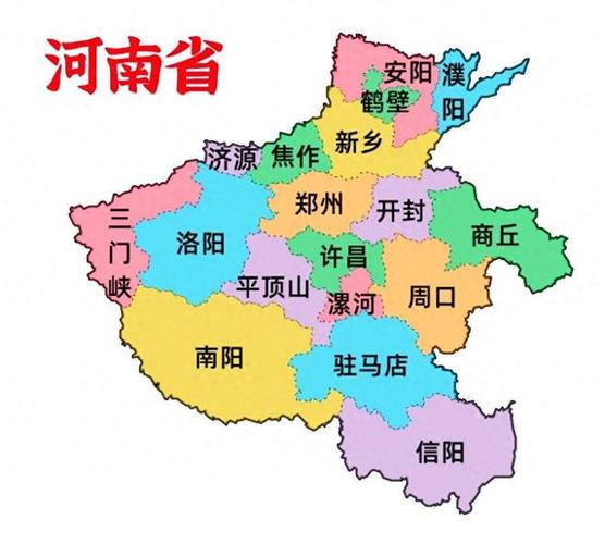 河南省交通地图高清版大图