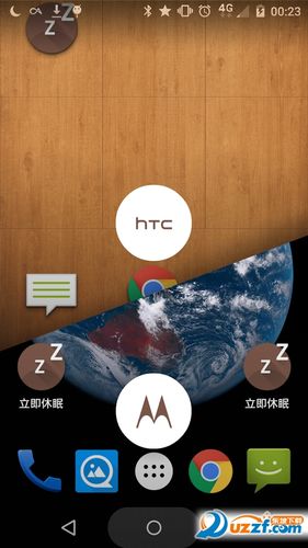 笔记本电脑自动休眠
