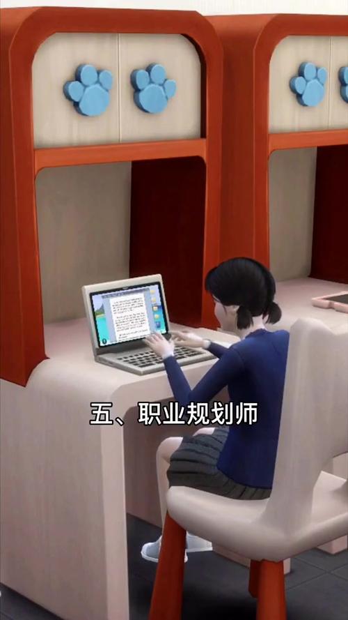 未来十年适合女孩的职业