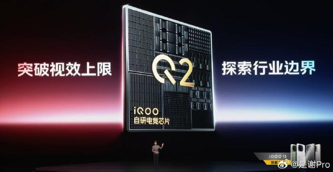 iqoo开发者模式