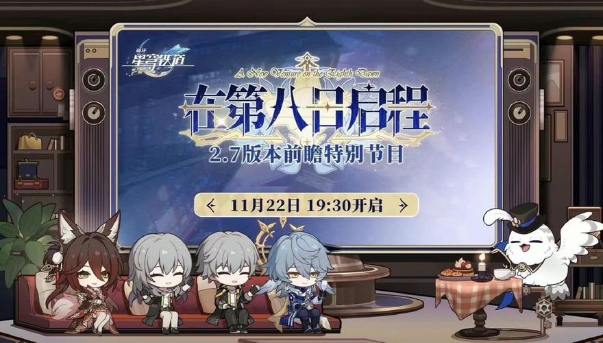崩坏三国际服触摸系统介绍