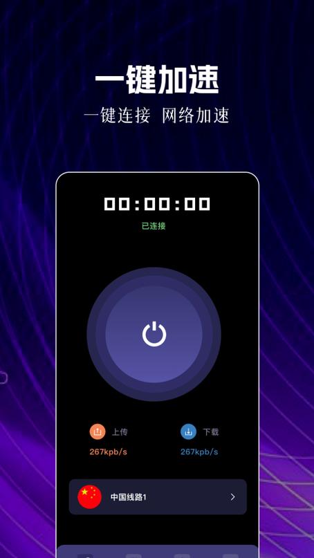 手机怎么变得流畅oppo