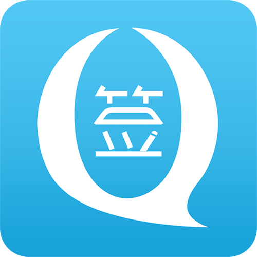 支付宝怎么解除签约商户