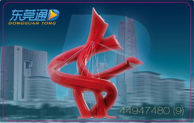 怎样查公司是不是正规公司
