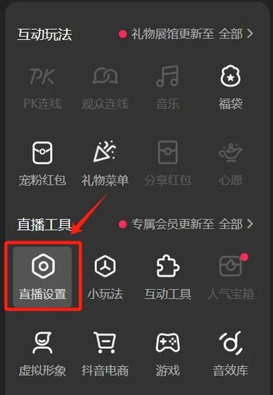 直播帧率高好还是低好