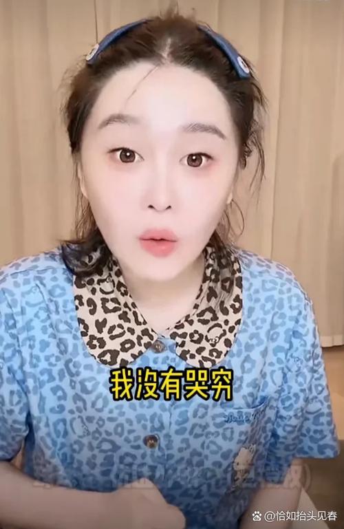 首富我真没想挣钱啊陈默沈柔