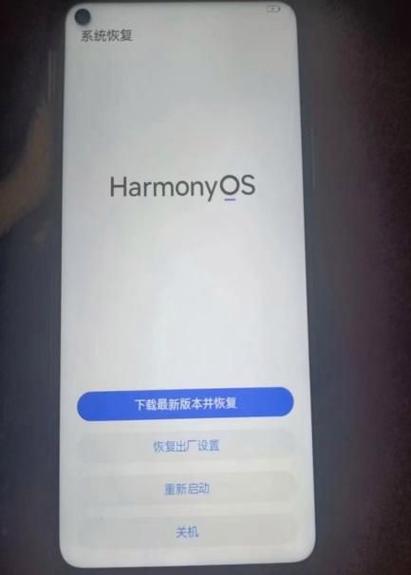 华为的恢复出厂设置在哪里