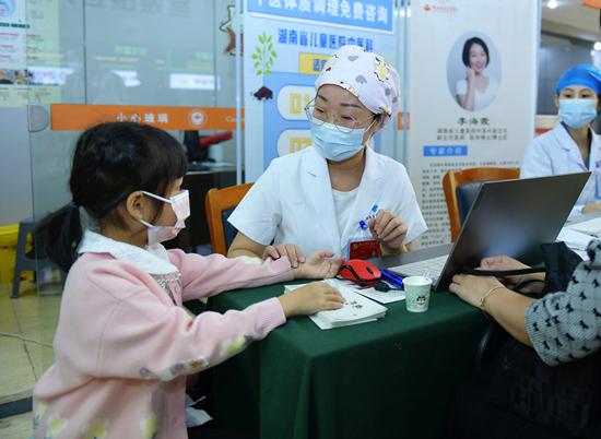 湖南省儿童医院电话咨询