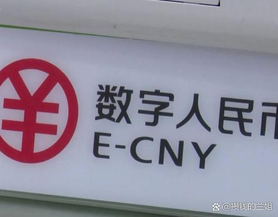 人民币缩写字母