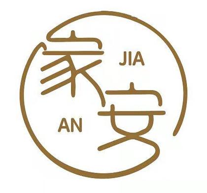 监控看家