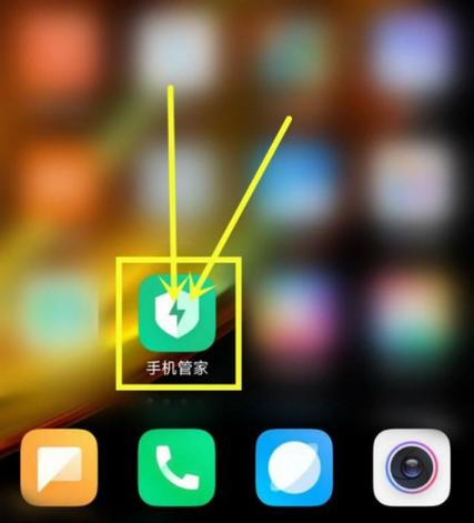 miui11耗电太快怎么办