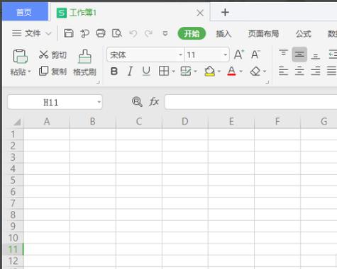 wps合并表格没反应