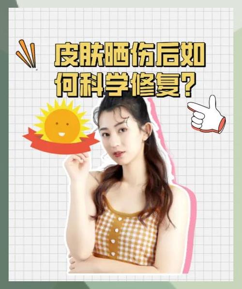 如何解决皮肤无法显示问题