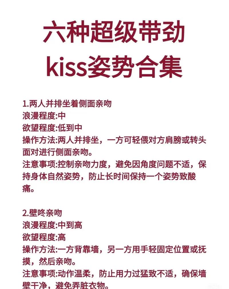 约cq是什么意思