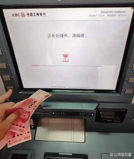 定期存款可以在手机上取消吗