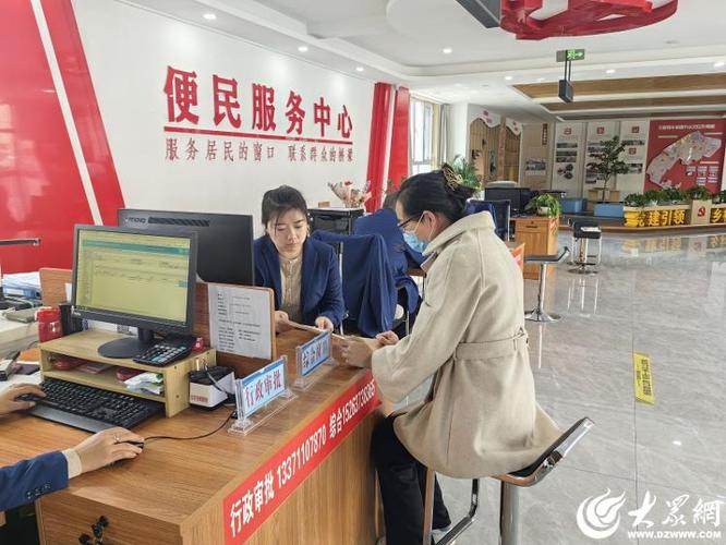 鱼台县市场监督管理局