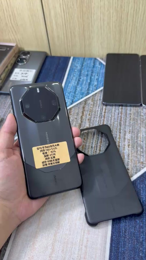 怎么设置双卡双待
