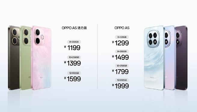 oppoA5应用商店