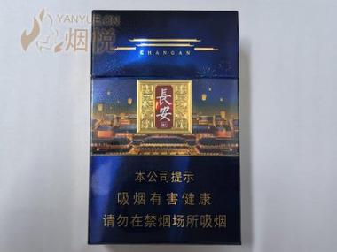 烟悦网官网首页入口