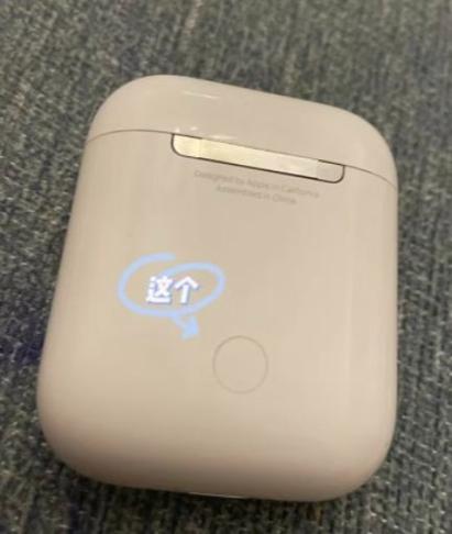 i12苹果蓝牙耳机多少钱