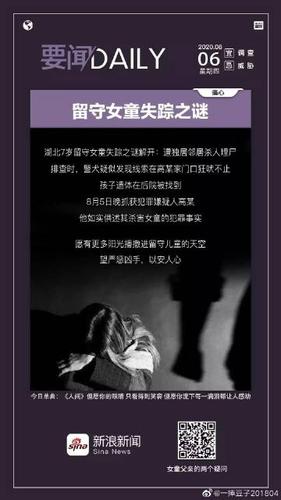 俄区key和国区key区别