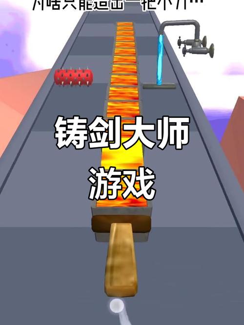 无限推妹游戏