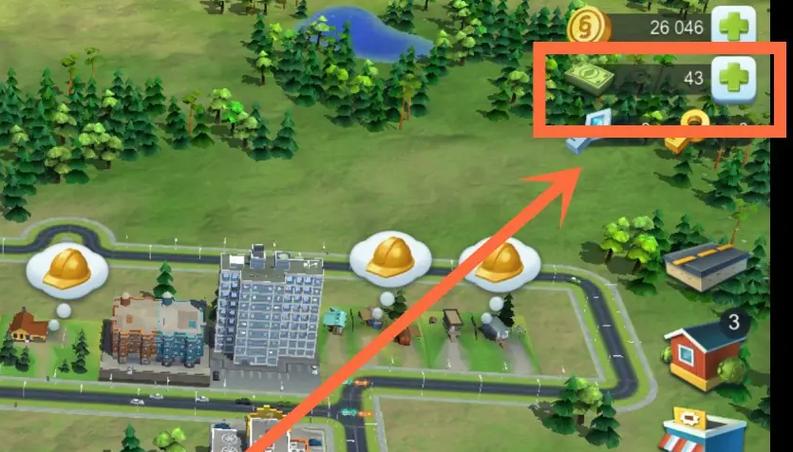 2026模拟城市无限绿钞版下载