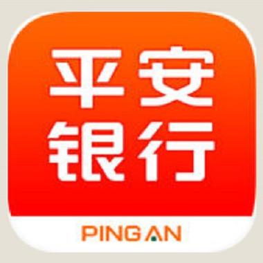 平安银行口袋银行app下载安装