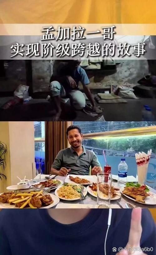 没有肯德基的国家