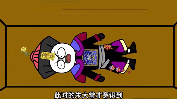 重生僵尸至尊