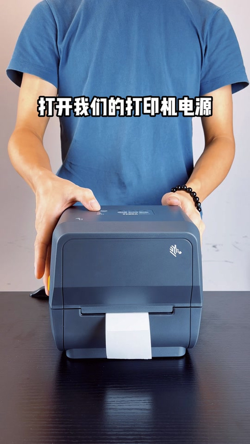 打印机隔一张打印一张