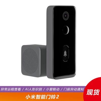 小米门铃摄像头可以实时查看吗