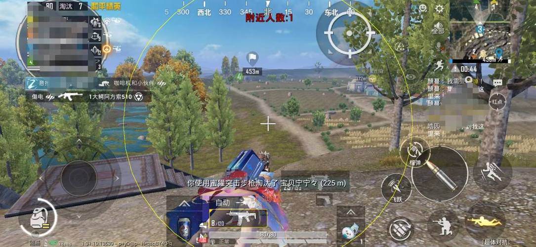 神奇工作室辅助刺激战场