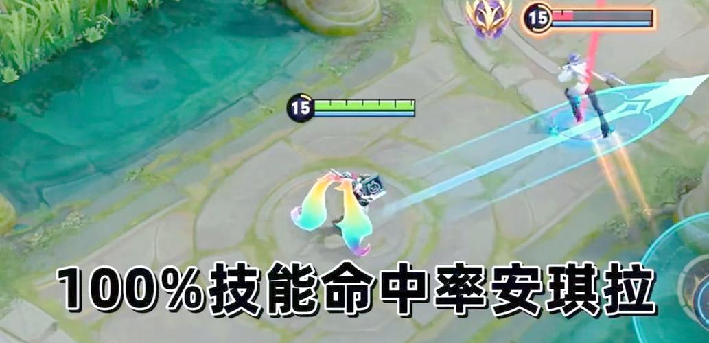 老版安琪拉技能