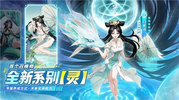 闪烁之光版本有几个
