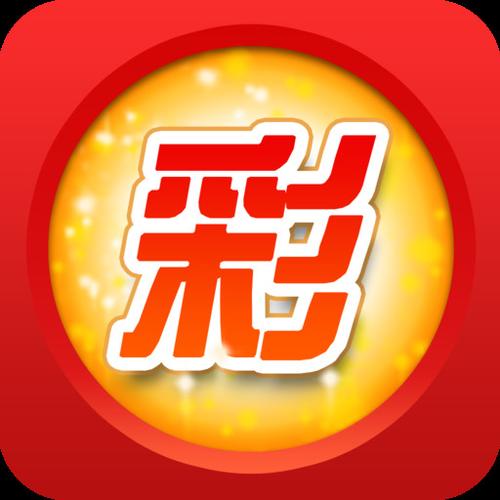 真准网apP快3