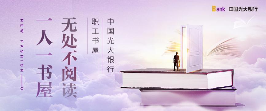 掌阅精选和掌阅