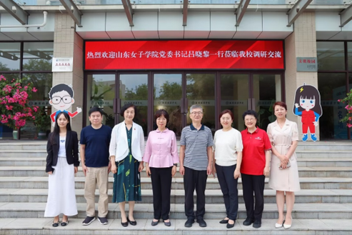 女子学院最厉害三个专业