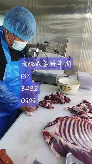 内蒙古牛羊肉批发市场在哪里