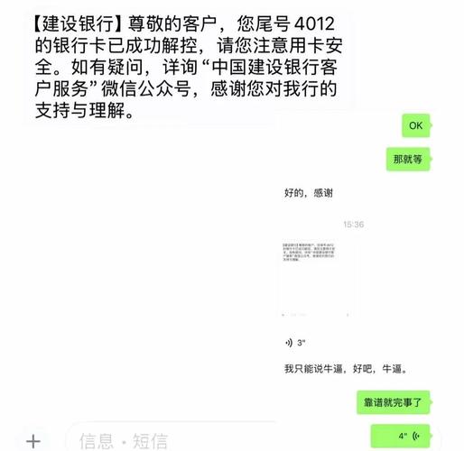 韩国银行卡多久不用会被冻结