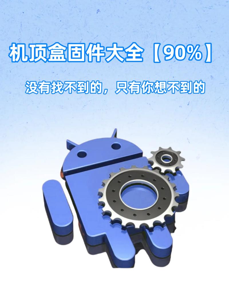 斐讯k2刷gswifi固件