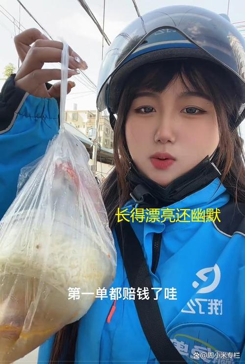 支付宝没有美团外卖吗