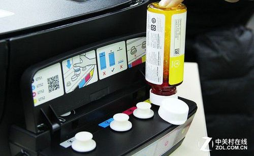 惠普3636加墨教程