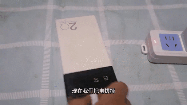 充电宝灯闪一下就不亮了