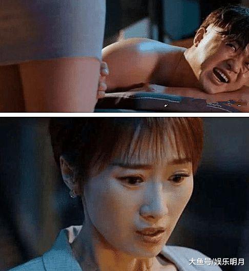 大人物女主