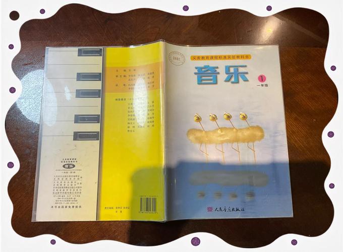 QQ音乐2019旧版本永不升级版下载
