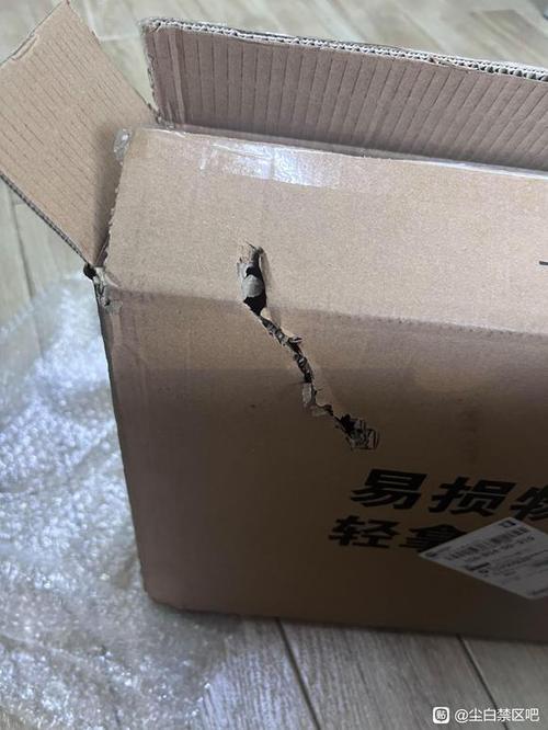 快递盒子破损有赔偿吗