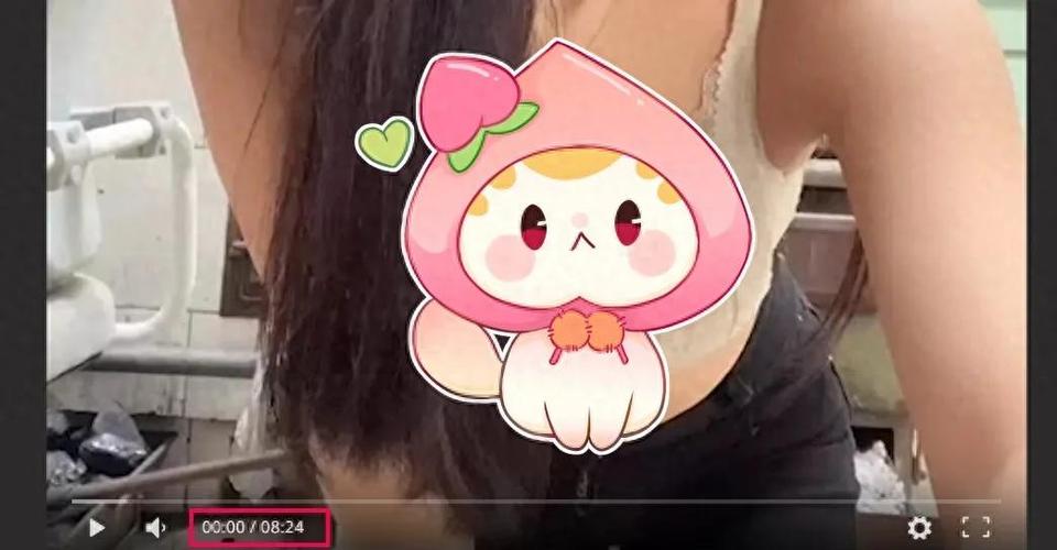 木木漫画最新版