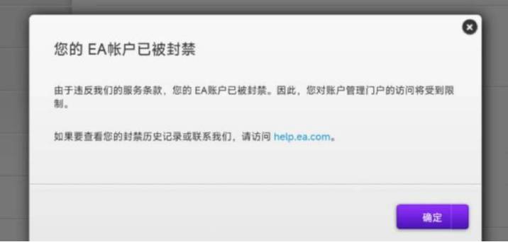 steam账号被限制怎么解除限制